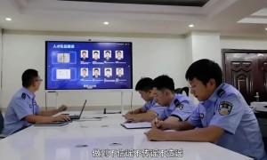 共建清朗网络家园 安徽太和县“2023年网络安全宣传周”活动启动