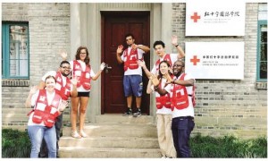 这个学院，填补了150多年国际红十字运动空白