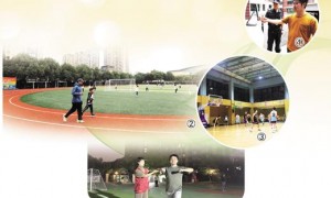 杭州逾九成中小学校和中职学校开放体育场馆