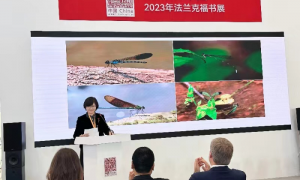 重庆大学出版社与德国施普林格·自然出版公司签署《中国蜻蜓大图鉴》版权输出协议
