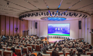 合成生物创新未来农业|第七届中关村生物农业产业创新论坛在京召开