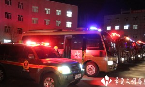 新疆阿克苏地区乌什县突发7.1级地震！阿勒泰森林消防支队闻令即动全面做好出动准备