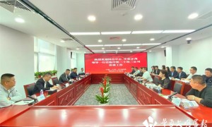 中铁二十局二公司与中农正茂签署战略合作框架协议