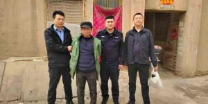 潜逃31年嫌疑人被新疆阿克苏警方抓获