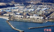 日本福岛渔协向经产相传达对核污水排海的担忧