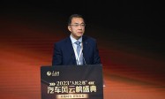 中国汽车工业协会许海东：我国汽车业持续向好 政策支持与创新驱动引领发展