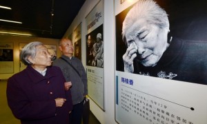 南京大屠杀幸存者陈桂香去世 生前曾赴日本参加证言集会