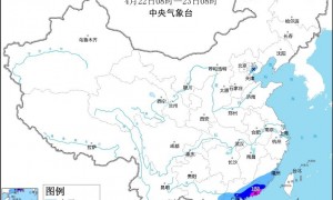 中央气象台：未来三天华南等地有强降水和强对流